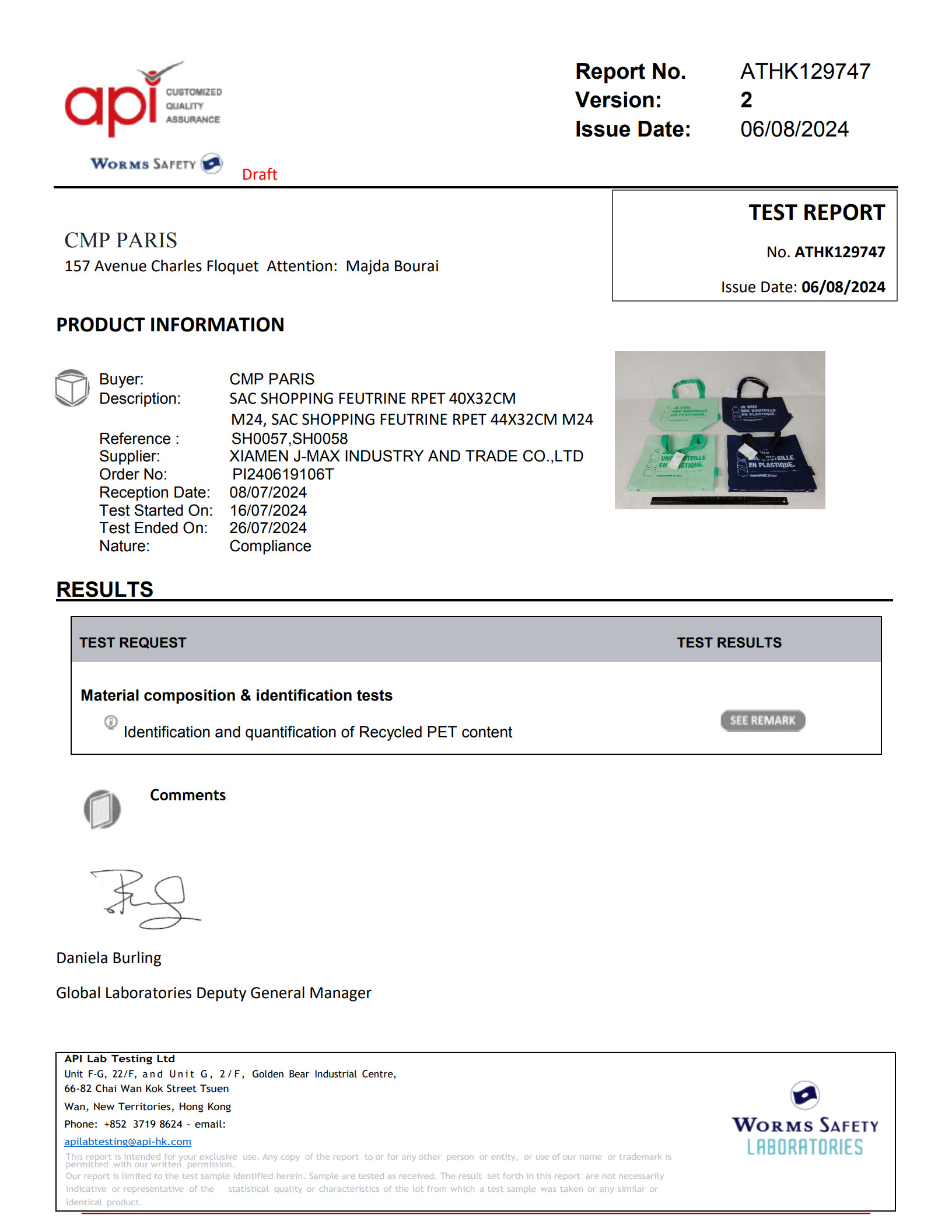 RPET test report_1.jpg
